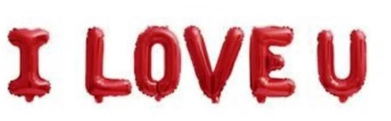 Μεταλλιζέ κόκκινα μπαλόνια αέρα ή ηλίου "I LOVE U" OEM