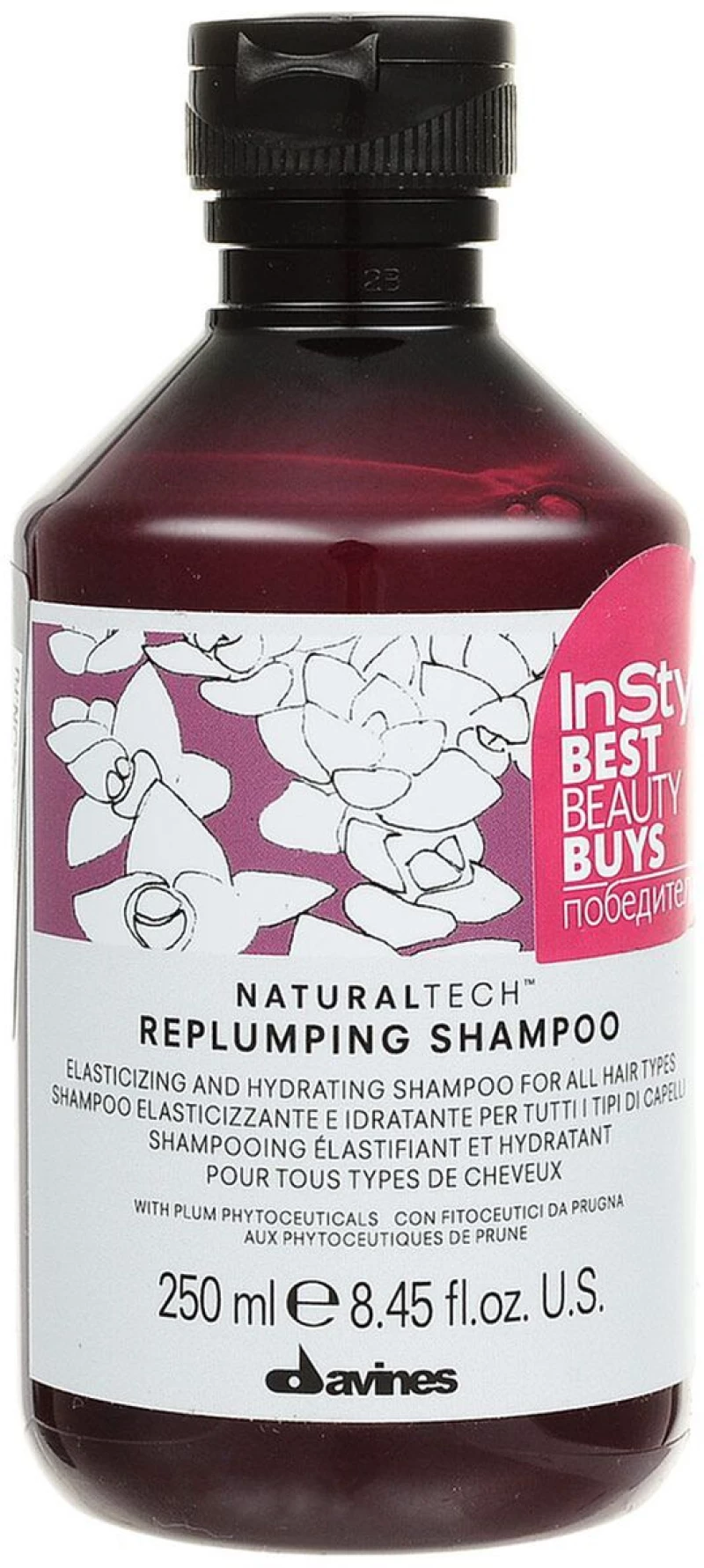 Σαμπουάν Davines 71266