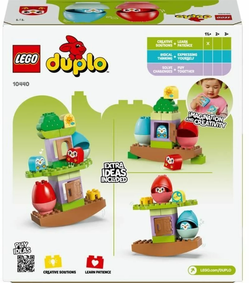 Παιχνίδι Kατασκευή Lego