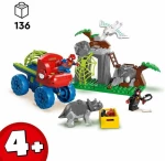 Παιχνίδι Kατασκευή Lego