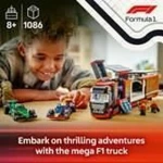Παιχνίδι Kατασκευή Lego