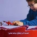 Παιχνίδι Kατασκευή Lego