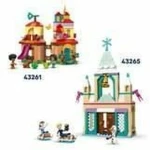 Παιχνίδι Kατασκευή Lego