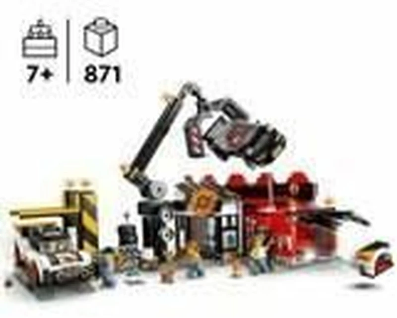 Παιχνίδι Kατασκευή Lego