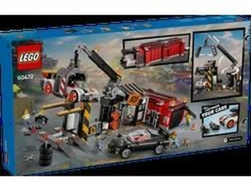Παιχνίδι Kατασκευή Lego