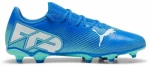 Μπάλες Ποδοσφαίρου για Ενήλικες Puma Future 7 Play Fg/Ag