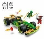 Παιχνίδι Kατασκευή Lego