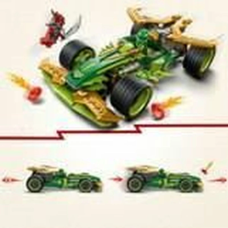 Παιχνίδι Kατασκευή Lego