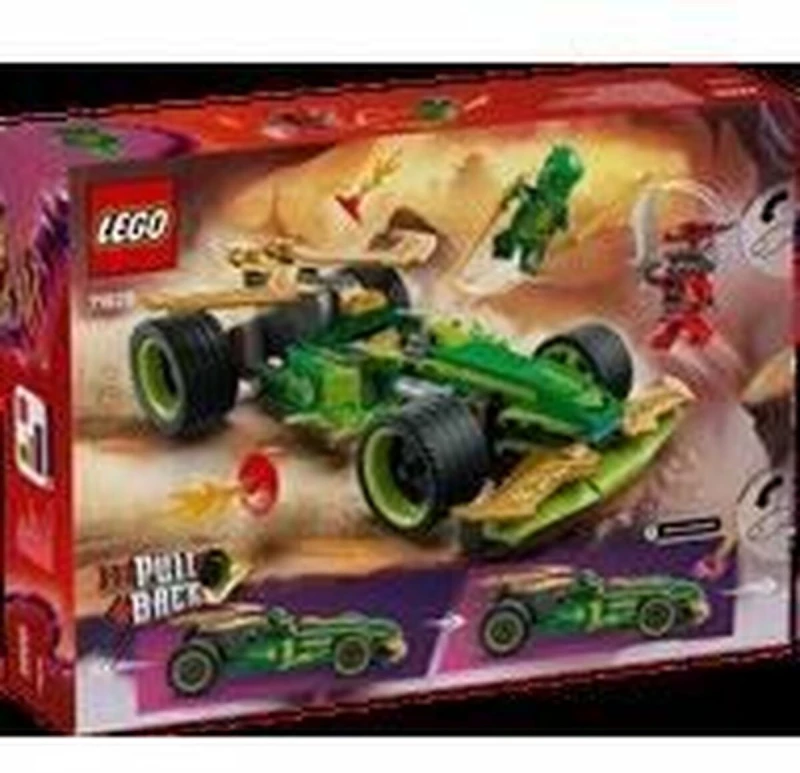 Παιχνίδι Kατασκευή Lego