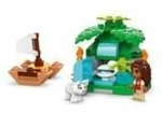 Παιχνίδι Kατασκευή Lego