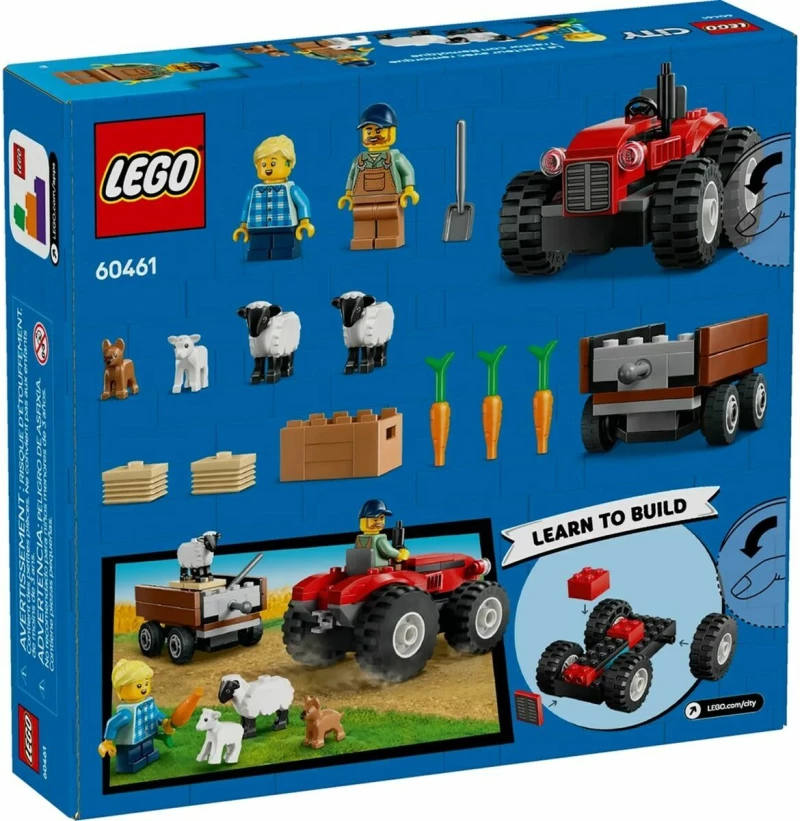 Παιχνίδι Kατασκευή Lego