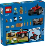 Παιχνίδι Kατασκευή Lego
