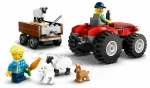 Παιχνίδι Kατασκευή Lego