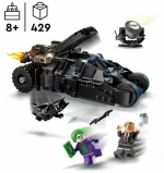 Παιχνίδι Kατασκευή Lego