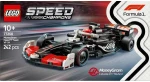 Παιχνίδι Kατασκευή Lego