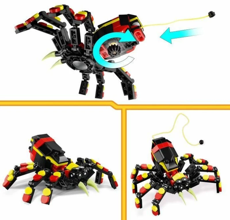 Παιχνίδι Kατασκευή Lego