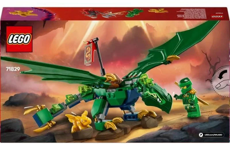 Παιχνίδι Kατασκευή Lego