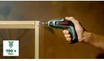 Κατσαβίδι BOSCH IXO 7
