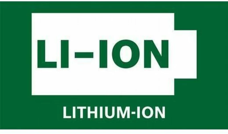 Κατσαβίδι BOSCH IXO 7
