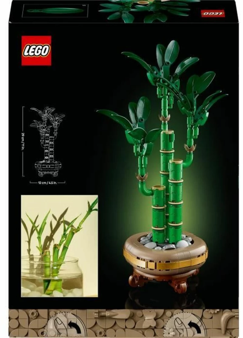 Παιχνίδι Kατασκευή Lego 10344