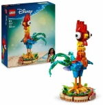 Παιχνίδι Kατασκευή Lego 43272