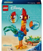 Παιχνίδι Kατασκευή Lego 43272