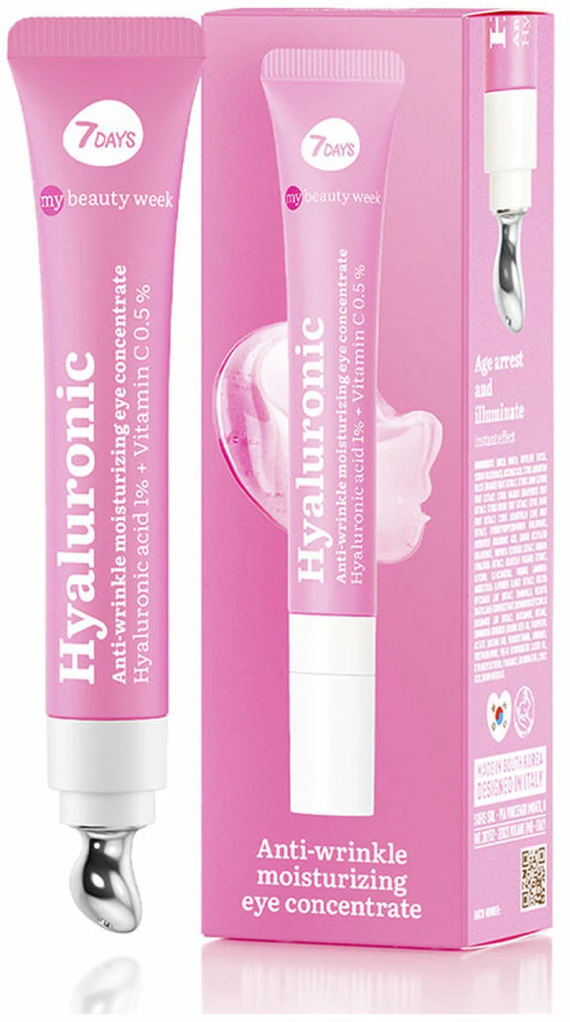 Κρέμα για το Περίγραμμα των Ματιών 7DAYS MY BEAUTY WEEK