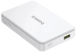 Baseus Airpow2 Qi2 μαγνητικό powerbank 10000mAh 22.5W (λευκό)