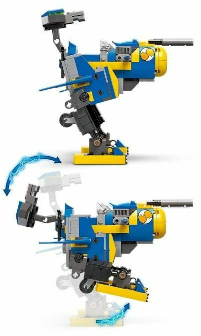Παιχνίδι Kατασκευή Lego