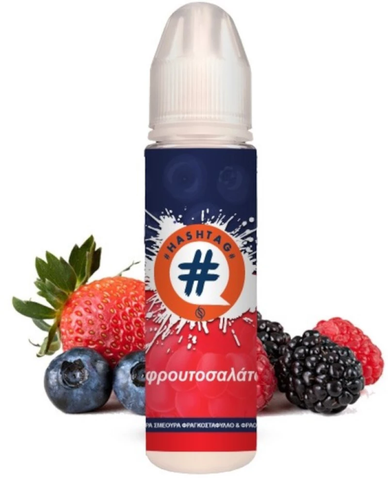 Hashtag Flavor Shot Φρουτοσαλάτα 20/60ml