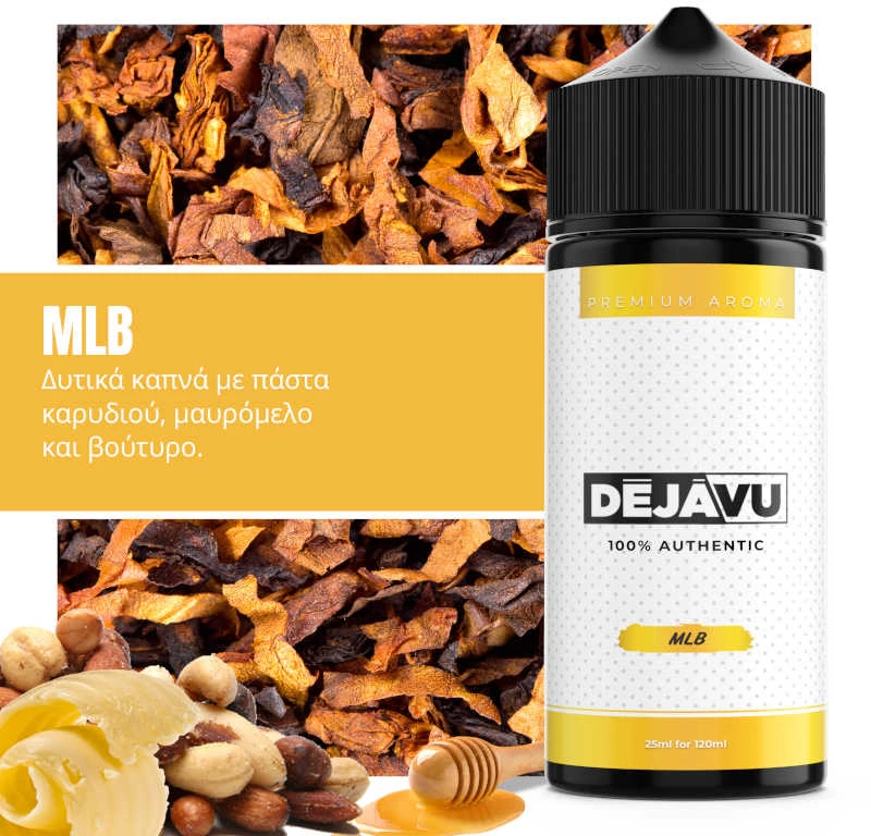 Dejavu Flavor Shot MLB 25ml/120ml