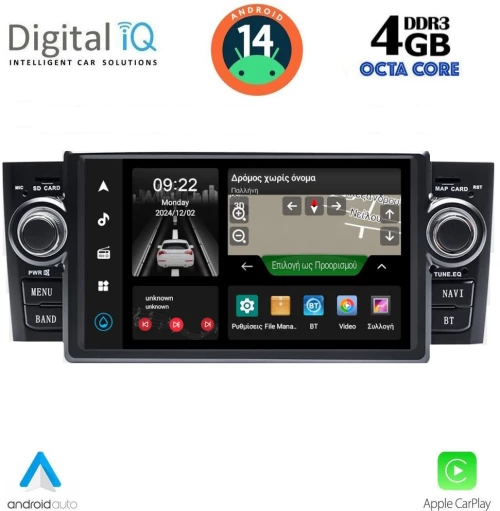 DIGITAL IQ ZSG 463_CPA (7” DECK) MULTIMEDIA SYSTEM for FIAT GRANDE PUNTO mod. 2005-2012
