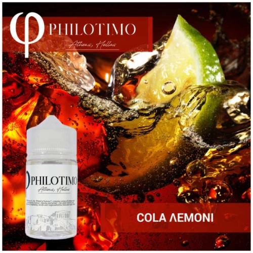 Philotimo Cola Λεμόνι 30/75ml