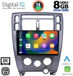 DIGITAL IQ BXF 8241_CPAA (10inc) MULTIMEDIA TABLET for HYUNDAI TUSCON mod. 2004-2010