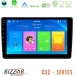 Bizzar cs2 Series 4core Android14 2+32gb Peugeot Partner / Citroën Berlingo 2008-2018 Navigation Multimedia Tablet 9" με Carplay & Android Auto u-cs2-Ct1026