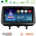 Bizzar lq Series 4core Android14 2+32gb Opel Meriva b 2010-2017 Navigation Multimedia Tablet 9″ με Carplay & Android Auto u-lq-Op1342