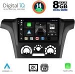 DIGITAL IQ BXF 8441_CPAA A/C (9inc) MULTIMEDIA TABLET for MITSUBISHI OUTLANDER mod. 2001-2005