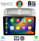 DIGITAL IQ BXF 8128_CPAA (9inc) MULTIMEDIA TABLET for FIAT GRANDE PUNTO mod. 2005-2012