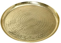 Πλατώ Σερβιρίσματος Pandora LAK313K4 Φ19,5cm Gold Espiel Αλουμίνιο