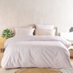 Κουβερλί Eloise (Σετ 2τμχ) Beige Ρυθμός Ημίδιπλο 160x240cm 100% Βαμβάκι