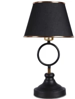 Φωτιστικό Επιτραπέζιο 780SGN1995 22x14x40cm 1xE27 40W Multi-Black Opviq