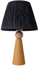 Φωτιστικό Επιτραπέζιο 687HMY2204 24x46cm E27 40W Yellow-Black Opviq