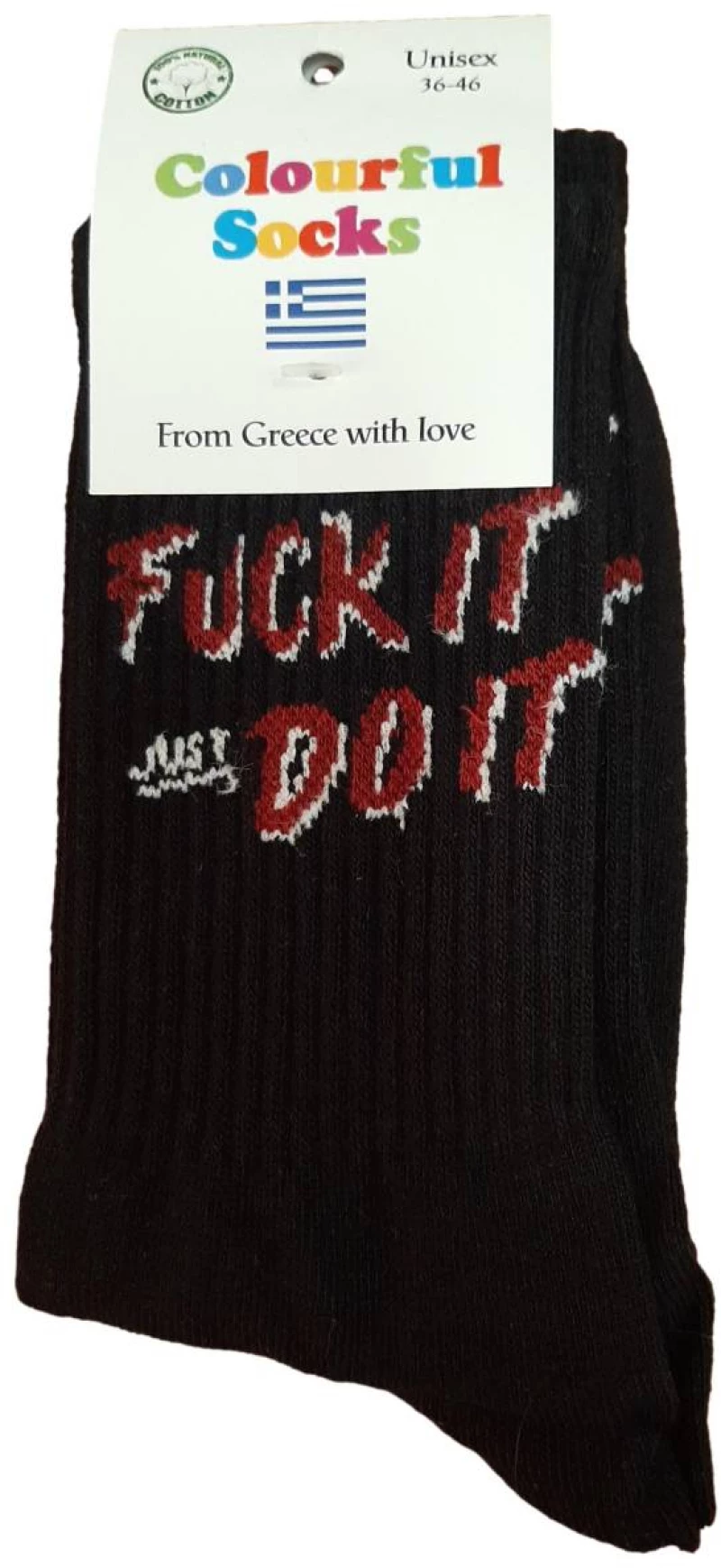 Κάλτσες με Σχέδια FUCK IT JUST DO IT unisex 144508 Μαύρο