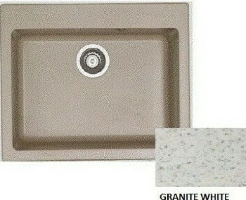SANITEC Harmony 331(60x50cm) - Granite White