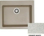 SANITEC Harmony 331(60x50cm) - Granite White