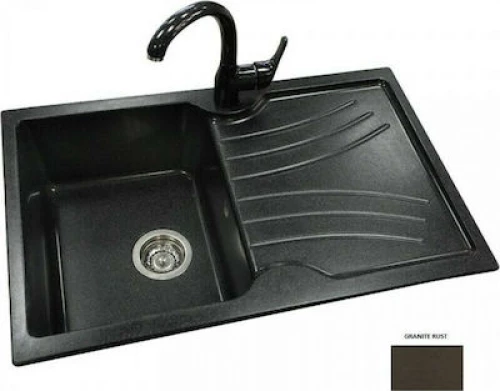 SANITEC Classic 337 (86x50cm) - Granite Rust