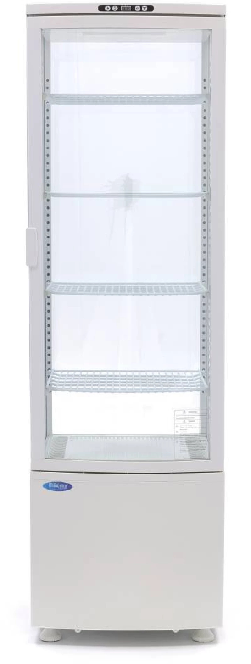 Display Fridge - 235L - 52cm - White