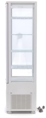 Display Fridge - 235L - 52cm - White