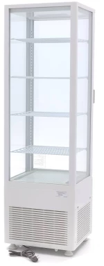 Display Fridge - 235L - 52cm - White
