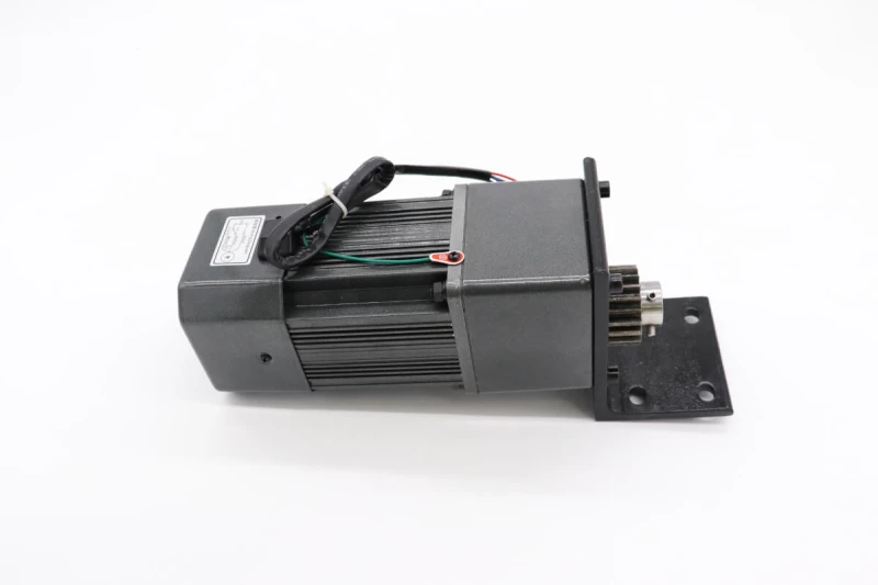 ASF20/25 - Motor + Gearbox